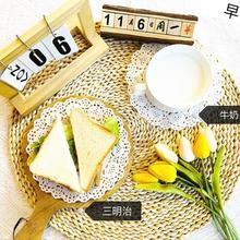 ׃@ʳʳVյйܰ˔[ĲͱPʳбPĔzС