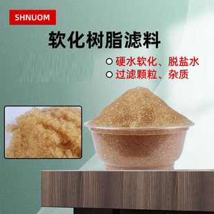 ʳƷ�����Ã�ˮ���Sɫ�w��ܛˮ�C��x��ܛˮ��֬�Vоˮ���~�מV��