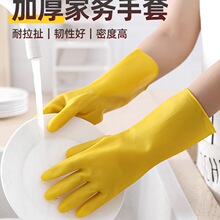 �Ӻ����zţ�����z���׼҄�Ů����ϴ���坍���øɻ�ϴ�·����z��ĥ