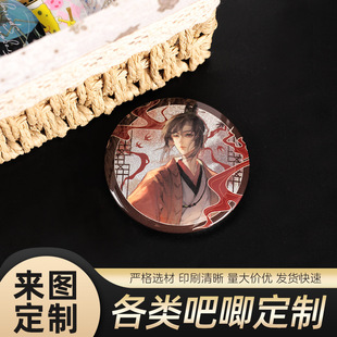 ��������߅�����������m��58mm�����y�[���°�����Ӷ���Ԫ�F؛