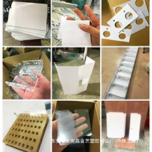 ����PP���ϰ�PC�ӹ�ABSPE���װ���ȼUPOM�׺ڲ�ɫ͸���ۏ�PVC��