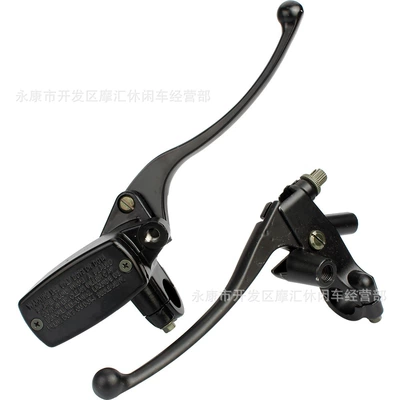 Suitable for Honda Cb400Sf Motorcycle Control System Parts