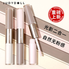 Judydoll�ٶ��p�^�߹�����Һ���������߹���I�ϱ�ӰҺ�w����Һ