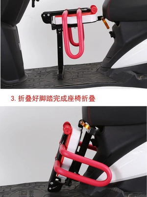 for children and infants, Motorcycle child seat