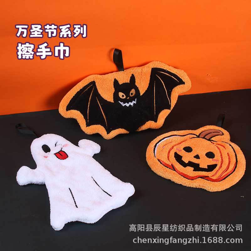 Cross-Border Hot-Selling Halloween Coral Velvet Hand Towel, Pumpkin Hand Towel, Bat Towel, Ghost Handkerchief Can Be Shipped on Behalf of Others