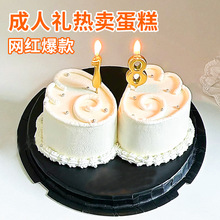 ����Ϟ�T18�q���˶Y�����b���o�����ܚq������決��Ʒ�[��