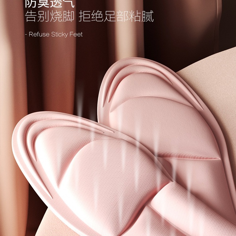 Plantilla de entrenamiento militar 4d verano de las mujeres Plantilla de memoria súper suave desodorante arco soporte zapatos de tacón alto de larga duración no cansado artefacto