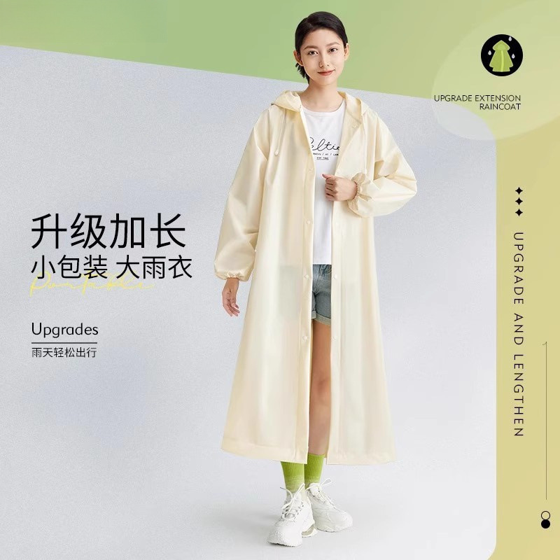 雨衣便携成人款一体式加厚加长款户外旅游出行连体雨衣便捷