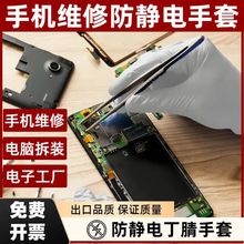 ��ӏSԪ�������a܇�g�|�z�o�m���I��X�b�CԴ�^���S���Sֱ�N�S��