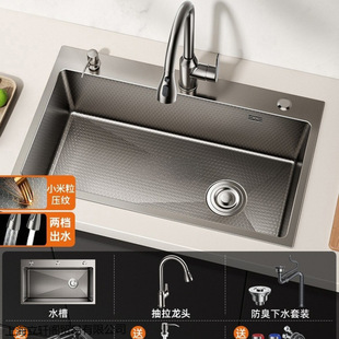 �Ӻ�sus304���P�ˮ�N����Ή��yϴ����ϴ���̨���������