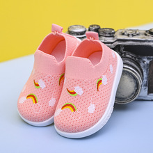 ����Ь�Ӌ냺Ь��ͯ�W��ЬŮܛ���҃�Ь�WЬ͸����СͯЬ�����Ь