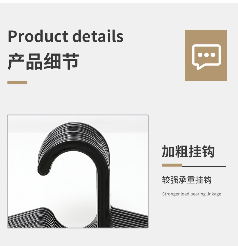 海豚衣架_14.jpg