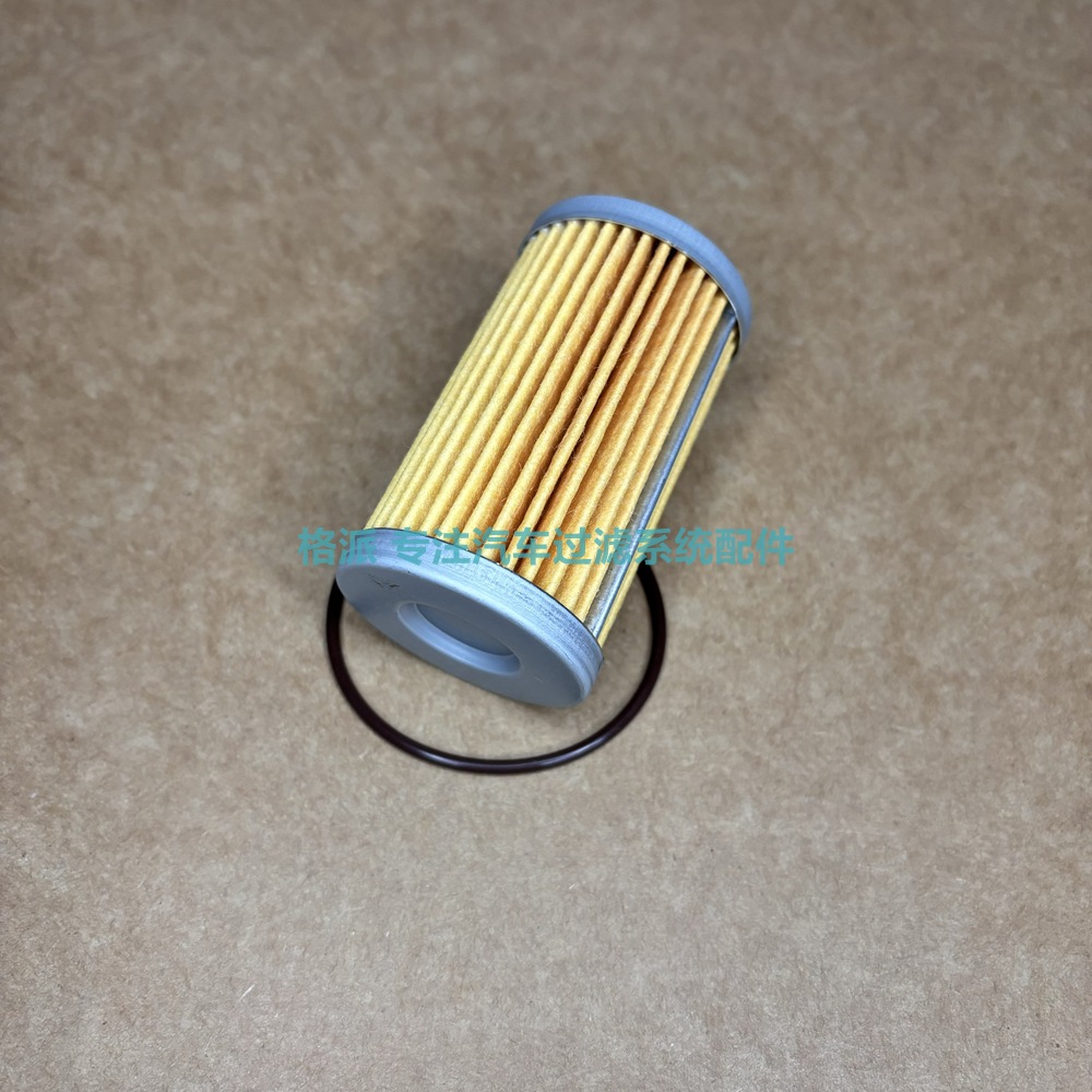 Suitable for 31726-3Jx0A/-28X0A Nissan New Sunshine Tiida Car Transmission Filter Element Filter Brand
