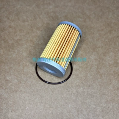 Automobile filter element New Sunshine Tiida Car