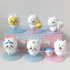 クロスボーダーの潮は小さい白熊のかわいい萌え状態の熊の赤ちゃんの書斎のデスクトップの置物を遊んで子供の機の箱の卵の盲目の箱をつかみます。