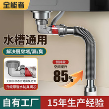 �N���β���ˮ������������ˮ�����bϴ���谫��ʡ���g��ˮ�������