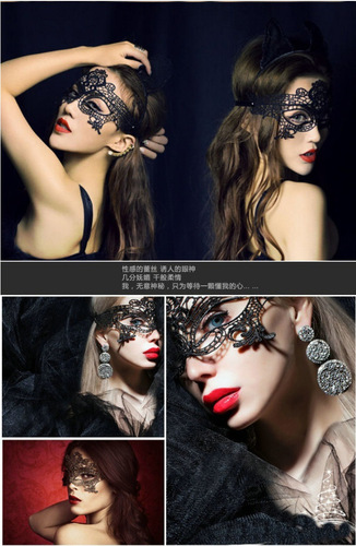 Queen Sexy Lace Eye Mask with Hollow Design, Embroidered Edge, Multi-Style Performance Makeup, Christmas Ball Eye Mask