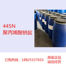 �������� �۱�ϩ���c�}445N ϴ����Ч�� �蹸���턩 һ��������