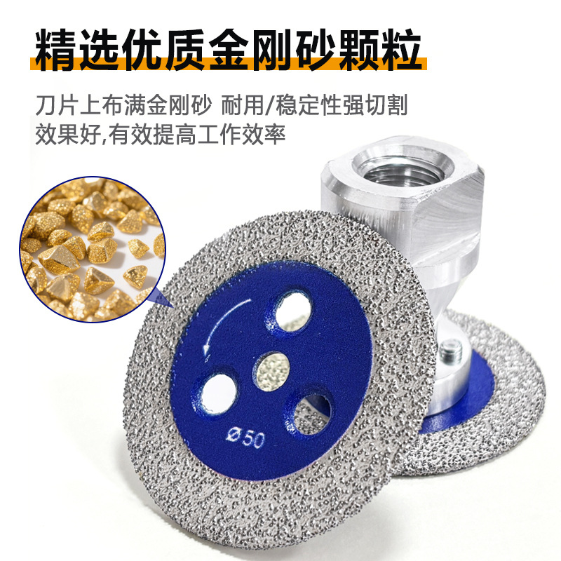 Cuchilla de sierra de diamante soldada M14 mini corte y escultura de hoja de corte de mármol de azulejos transfronterizos venta directa de fábrica