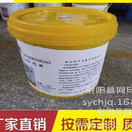 印刷配套设备;电子工业助剂;丝印机