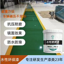 ��ƺ��ˮ�����S��ˮ�ԭh����֬�����҃�����÷��m���S�ذ���