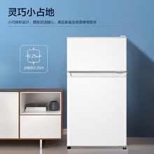 海尔BCD-123GHTMZ0WV小冰箱冰箱双开门二级能效节能省电黑金净化