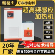 �l�Б��ӟ�C܇���T���~�ܺ��ӽ����˴��t��Ȧ220VС���O��