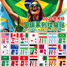 �羳�¿�2026���籭�����������˶��������ɶ����»��������ֽ
