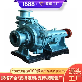 PNJ型泥浆泵现货出售报价PNJ型泥浆泵质量保障 PNJ型泥浆泵直销