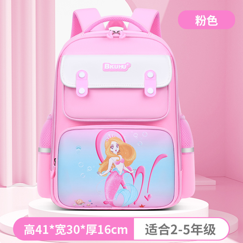 Nueva escuela primaria astronauta sirena mochila escolar niños astronauta mochila temporada escolar mochila impresión al por mayor