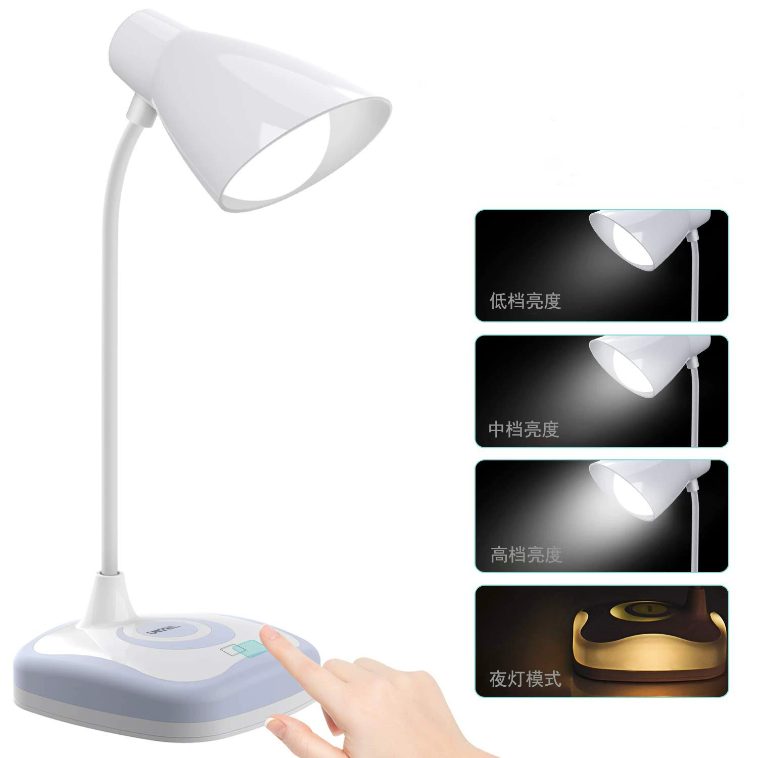 Reading for students, creative table lamp, touch switch key, LED night light for bed, eyes protection, (Physicals)
