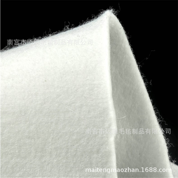 彩色柔软不织布 黑灰白涤纶针刺无纺布