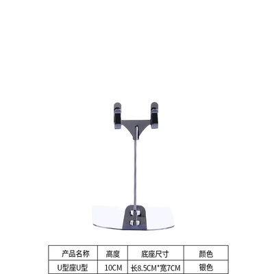 POP metal publicidad clip postre panadería signo etiqueta clip precio etiqueta tarjeta precio etiqueta soporte tarjeta