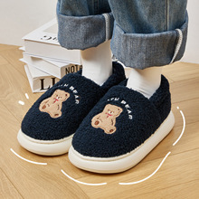 ���_������ЬŮ����2025�¿�ӼҾӱ�ů�ɐ�ë�q�������m��Ь��ʿ