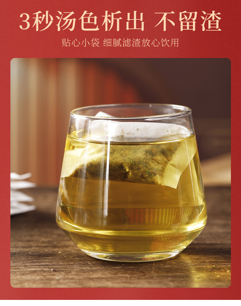Luo Han Guo Chrysanthemum Herbal Tea Blend 150g 30 Teabags Sugar Free Cold Brewed Daily Wellness Tea quality and texture