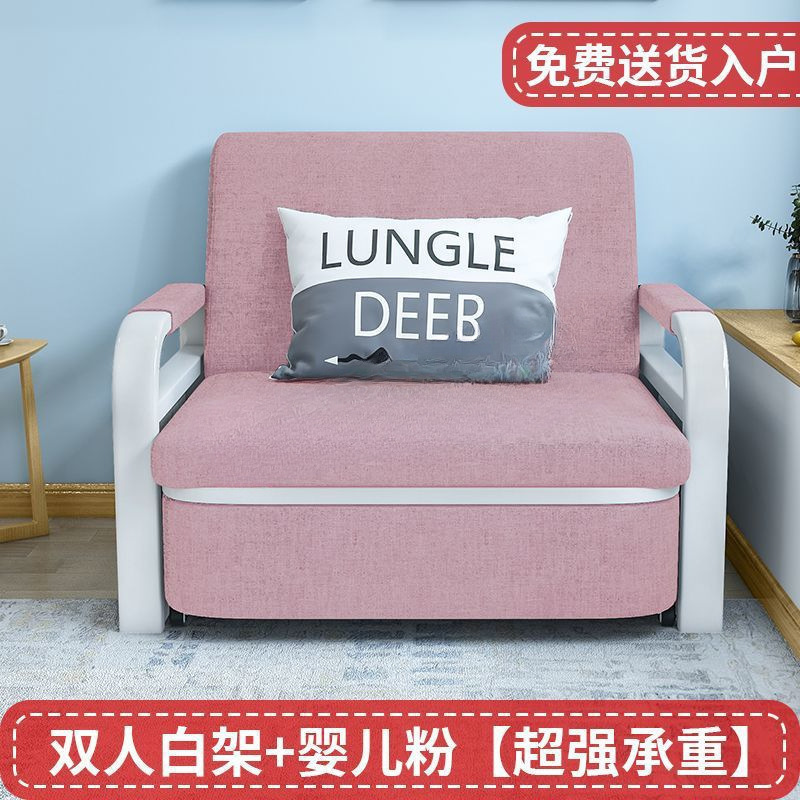 沙发床两用双人布艺单人折叠小户型客厅多功能伸缩拆洗可折叠阳台|undefined
