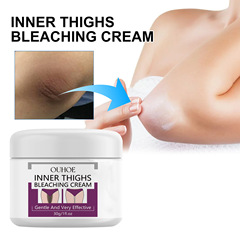 OUHOE 大腿亮白保濕霜  淡化腋下大腿膝蓋關節黑暗沉美膚煥白乳霜