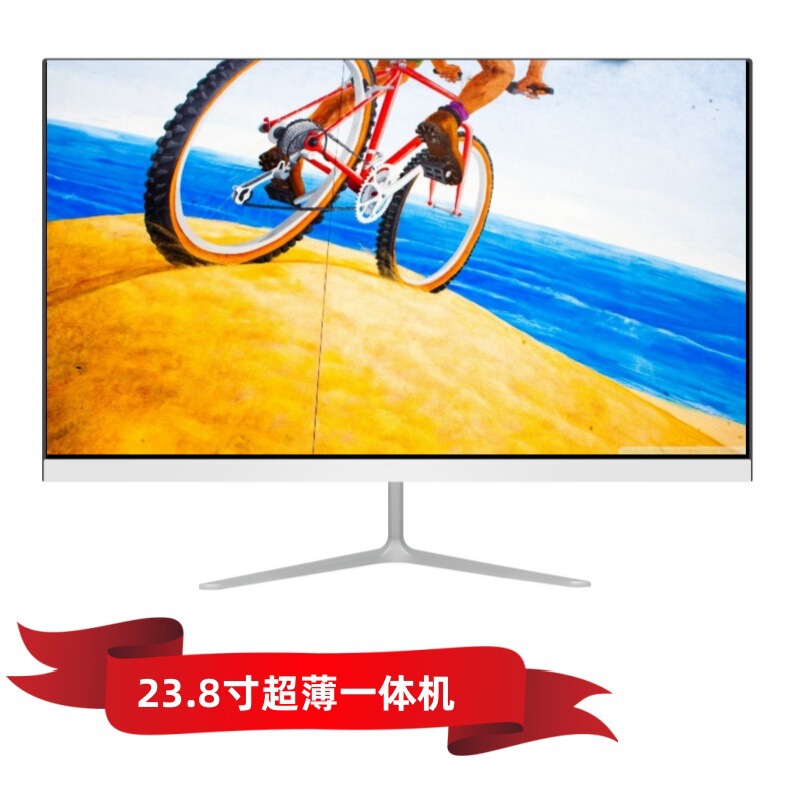 Factory Direct Sales 24inch Office Computer All-In-One Machine for Game Design, Gaming, Office, New Product Monitor