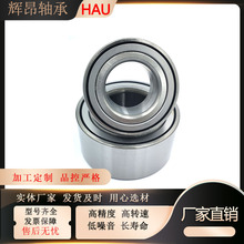 �ֻ���Ӧ������DAC35618040 DAC3562W-5CS35 GB35238���������