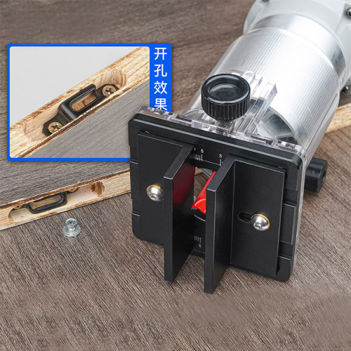 Two-in-one connector slotted bracket woodworking trimming machine frame invisible fastener slotted locator mold