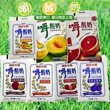 ��؛�՘��������{ݮζԭζ�S��ζ170g*7/16��ˮ������ţ��