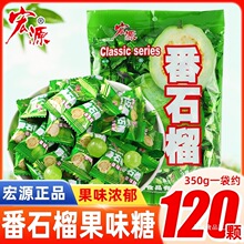 ��ʯ���ǹ��Ř�ζˮ��Ӳ��80����f��ʳ���eС��ˮ����ʯ��ζͯ��
