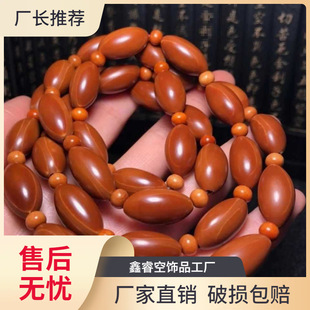 �ϙ�˵��L���ش������غ��ϙ�˹�����Ů�첱�ִ�����ͺˆ��w