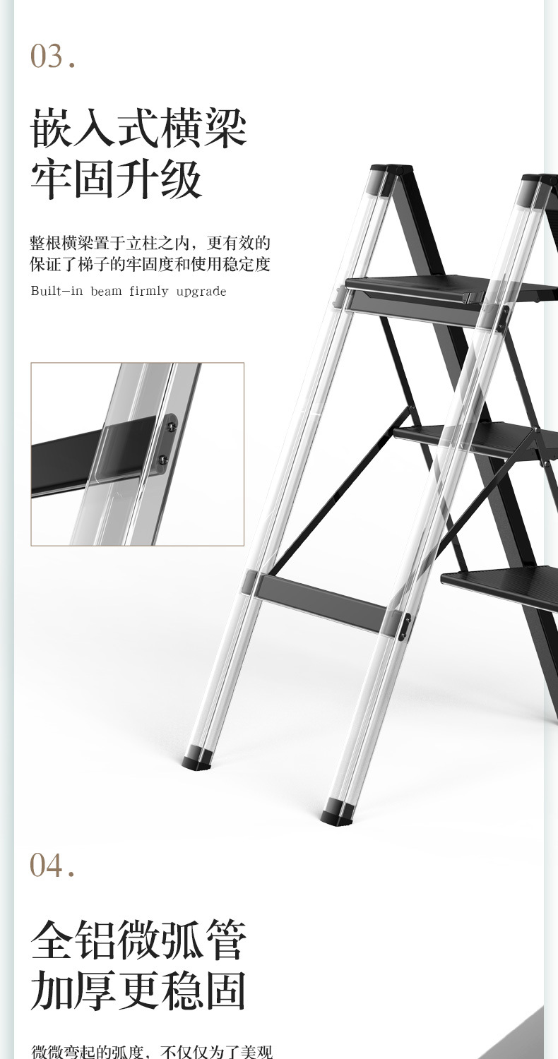 详情 (10).jpg