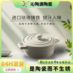 �m��偐���偟����մ�ɰ��Ҝ��ü��Ü�偺��s��ճ�ȼ��ɰ�