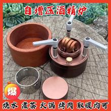 �����������ͻ��������ƾ��t�p�t�^DIY����Ұ����yʽ¶�I���t