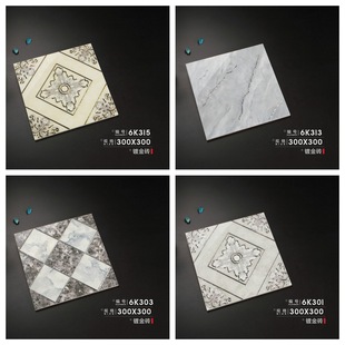 Wʽ΢僽𒁾u300x300lgNuСشuK𠝴u