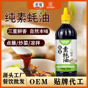 �������������̓�ƿ�b���r���˻�偛���780g�������