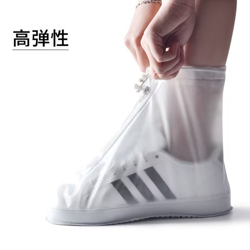 Thickened anti-slip PVC waterproof shoe covers for men and women, travel anti-fouling and rain-proof shoe covers for adults and children wholesale