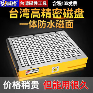 CNC�űP90MM�������������P��X茼ӹ����Ĕ���㊴�����űP